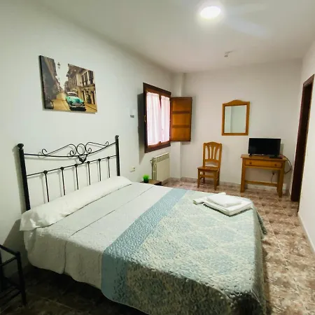 Hostal La Alberca ゲストハウス