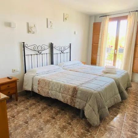 Hostal La Alberca 2* لا ألبيركا