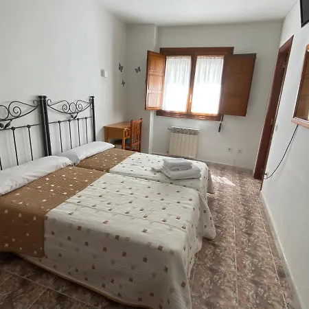Hostal La Alberca La Alberca (Salamanca)