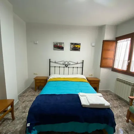 Hostal La Alberca 3* La Alberca (Salamanca)