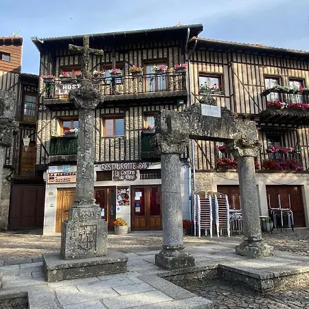 Hostal La Alberca Pensión