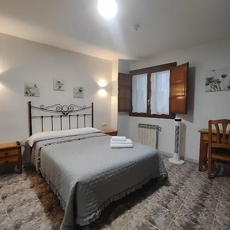 Hostal La Alberca ゲストハウス