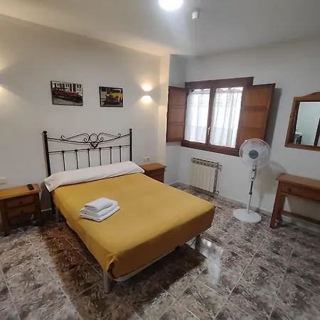 Hostal La Alberca ゲストハウス 3*